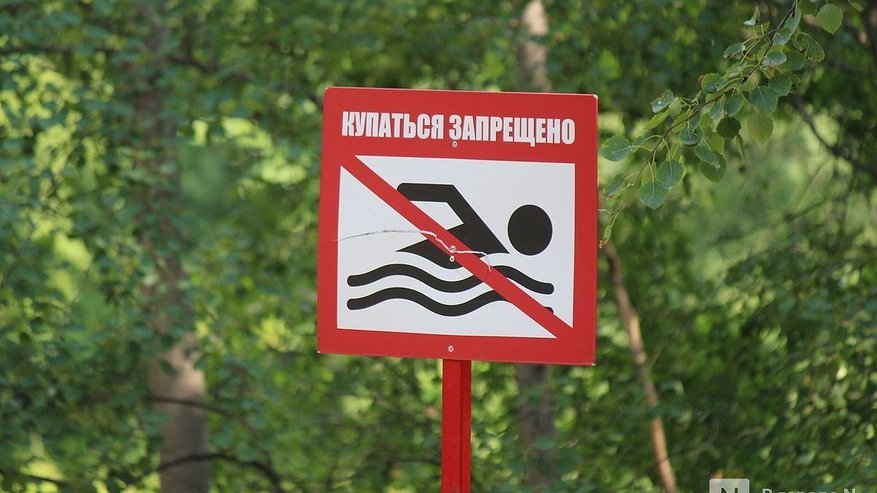 Главная картинка новости: 37 человек утонули в Нижегородской области за полтора месяца