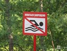 Десять пляжей признаны непригодными для купания в Нижегородской области