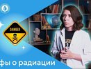 Нижегородский ученый рассказала, бояться ли «фонящих» микроволновок