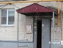 Семья терроризирует соседа на Автозаводе, прикрываясь связями в мэрии