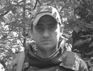 Александр Тиселин из Арзамаса погиб на СВО