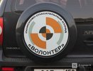 Почти 4 000 человек пропали в Нижегородской области с начала года