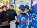 Более 185 тысяч нижегородцев проголосовали за объекты благоустройства 