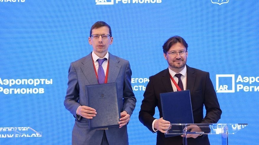 Главная картинка новости: Конгресс-центр комплекс построят в Нижнем Новгороде за 18 млрд рублей