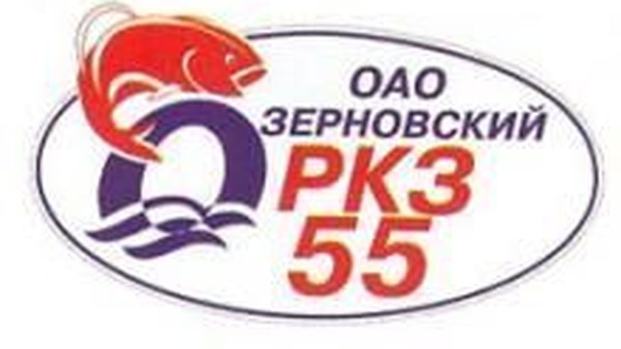 Главная картинка новости: АО "Озерновский РКЗ № 55"