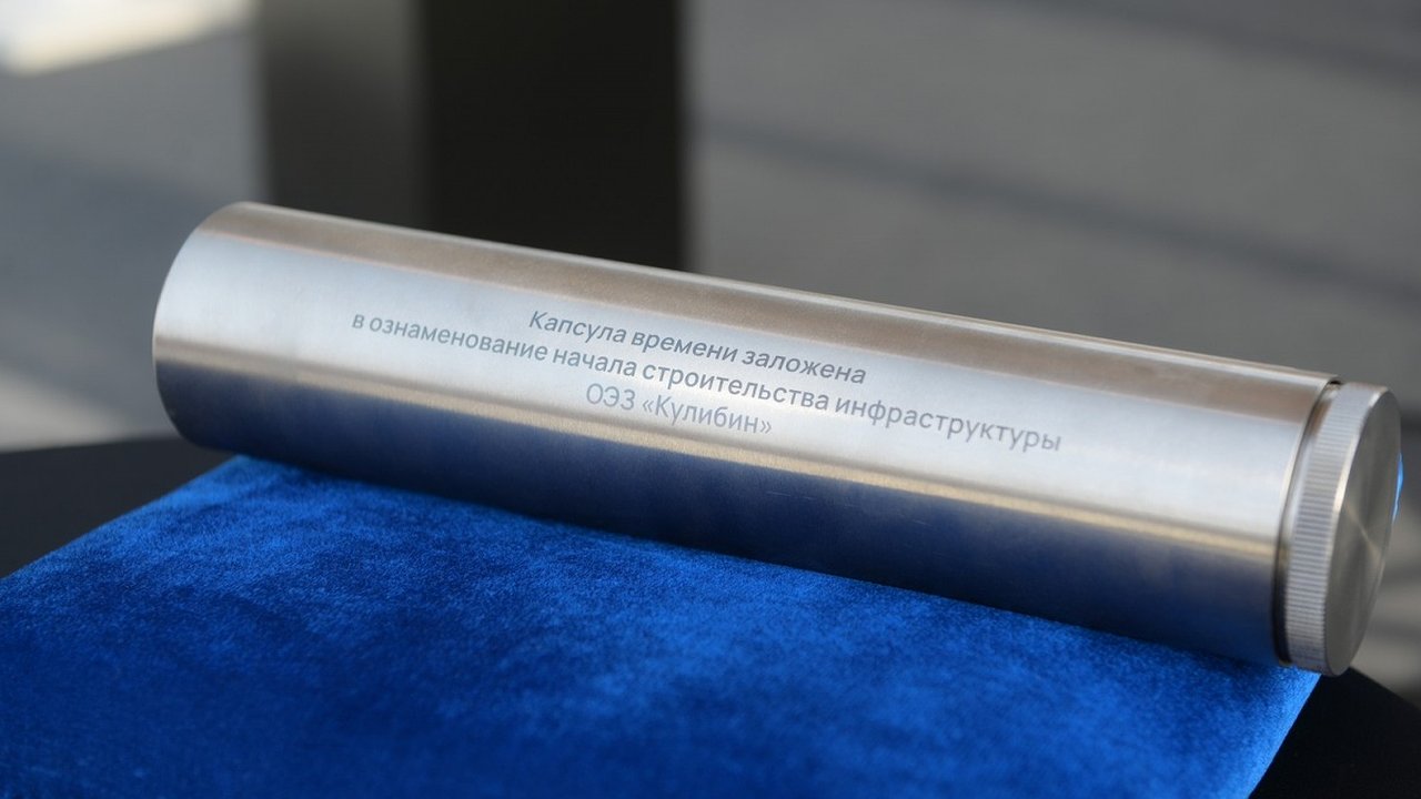 Главная картинка новости: Инженерную инфраструктуру начали строить в ОЭЗ «Кулибин» в Дзержинске