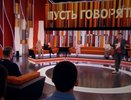 Нижегородский бьюти-скандал обсудили на «Пусть говорят»