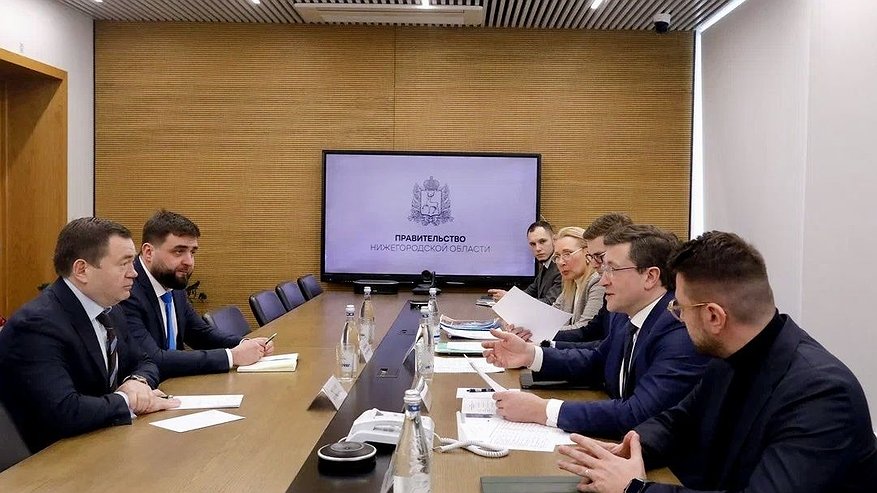 Главная картинка новости: ПСБ и Нижегородская область планируют расширение сотрудничества