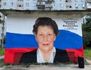 Арт-объект в честь блокадницы Галины Чернавиной открыли в Нижнем Новгороде