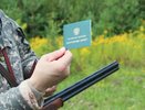 155 нижегородских охотников получили разрешения на добычу копытных и медведя