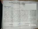 Работники предприятия в Дзержинске жалуются на жесткие условия труда