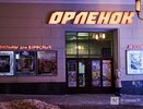 Необычные фестивали и концерт при свечах: самые яркие события сентября в Нижнем Новгороде
