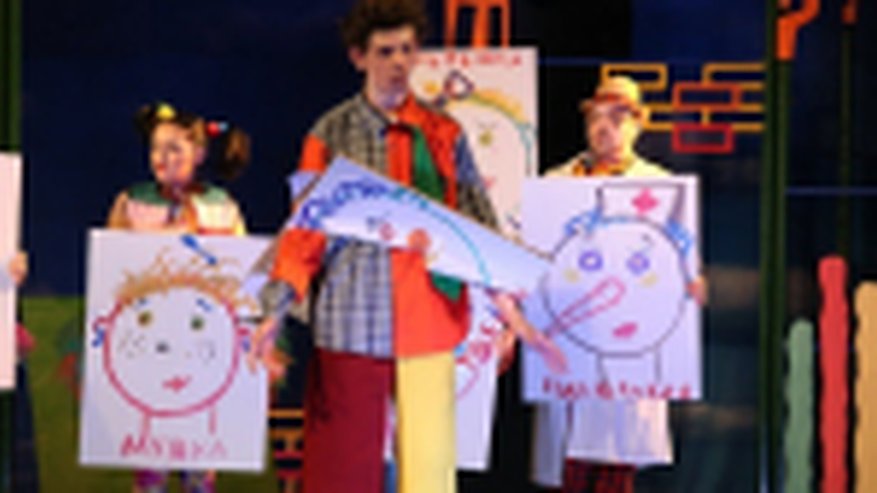 Главная картинка новости: Незнайка учится (6+) 24 марта (Вс)  11:00