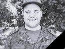 Александр Воронин из Лысковского округа погиб на СВО