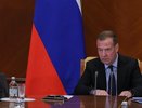 Дмитрий Медведев избран председателем Совета директоров «Ростелекома»