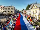День России в Нижнем Новгороде: полная программа мероприятий на 12 июня