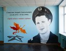 Новый арт-объект появился в Нижнем Новгороде