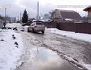 Жители Дзержинска опасаются взрыва газа из-за разрушенной дороги