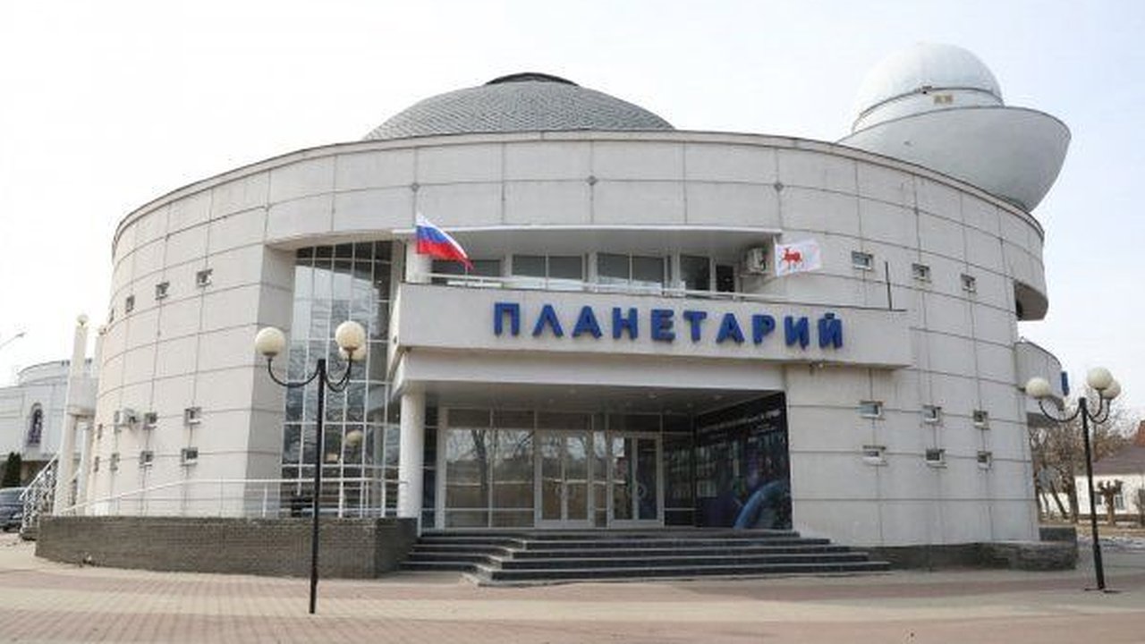 Главная картинка новости: Открылся Нижегородский планетарий