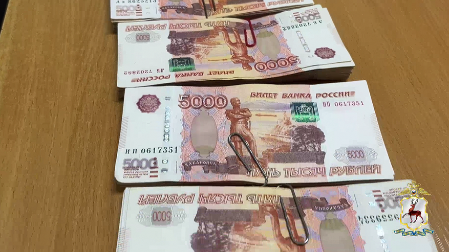 Главная картинка новости: Участнику СВО из Нижнего Новгорода вернули похищенный миллион рублей