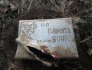 Самодельный портсигар времен войны представили в Нижнем Новгороде
