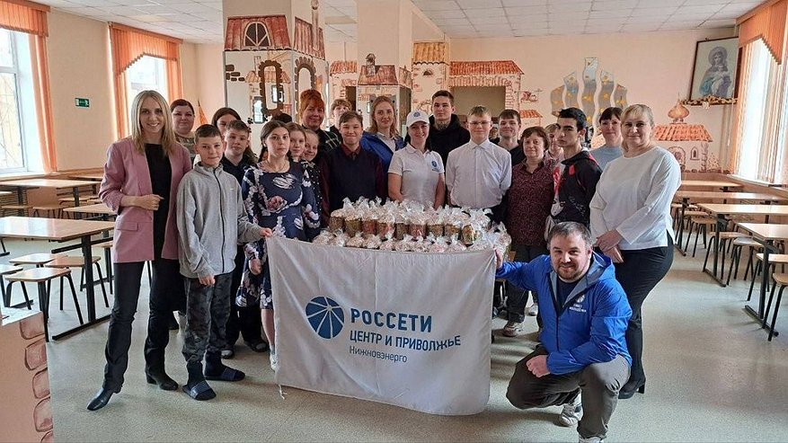 Главная картинка новости: Энергетики поздравили воспитанников нижегородской школы-интерната с Пасхой
