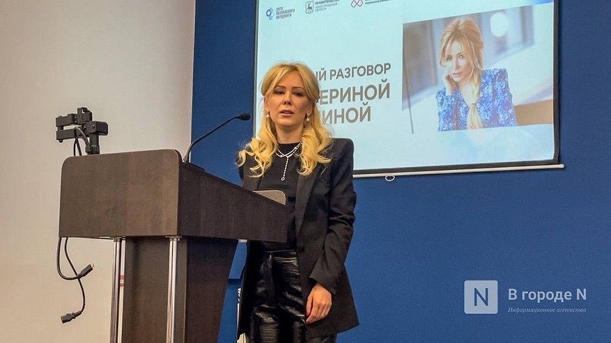 Главная картинка новости: Мизулина обратится в прокуратуру из-за срыва ОГЭ в Нижегородской области