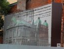 Начало восстановления дома Чардымова затягивается в Нижнем Новгороде