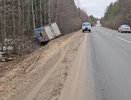 Фургон с мороженым улетел в кювет в Сокольском округе
