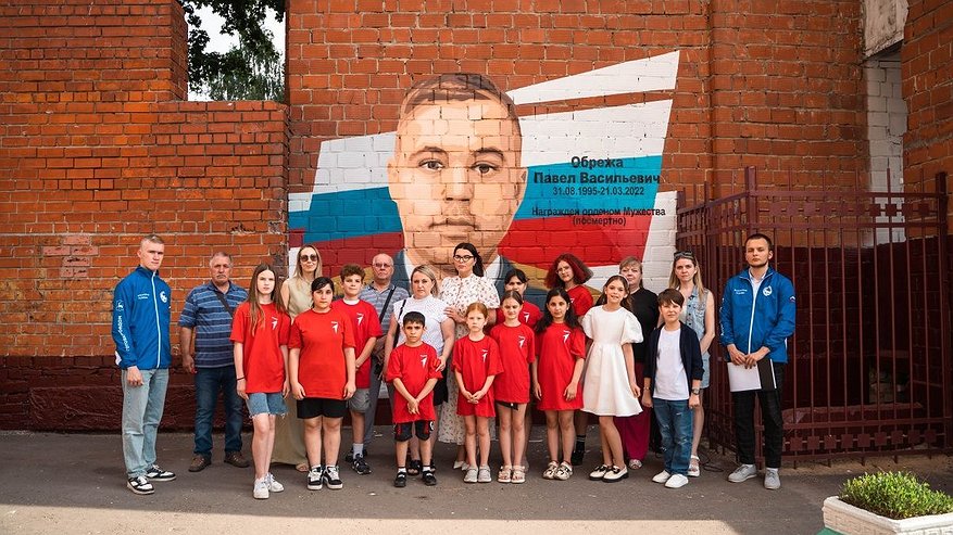 Главная картинка новости: Новый мурал в честь участника СВО открыли в Нижнем Новгороде