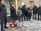 Мемориальную доску участнику СВО установили в Нижнем Новгороде