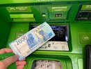 Нижегородка лишилась 500 000 рублей вместо прибавки к пенсии