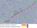 Парковку запретили на двух улицах в центре Нижнего Новгорода