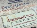 Бизнесмены в образе: репортаж из закулисья необычного спектакля в Нижнем Новгороде