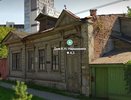 Два ОКН на Большой Покровской восстановят после реквизиции