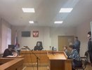 Девять лет колонии дали 17-летней нижегородке за убийство матери гантелью