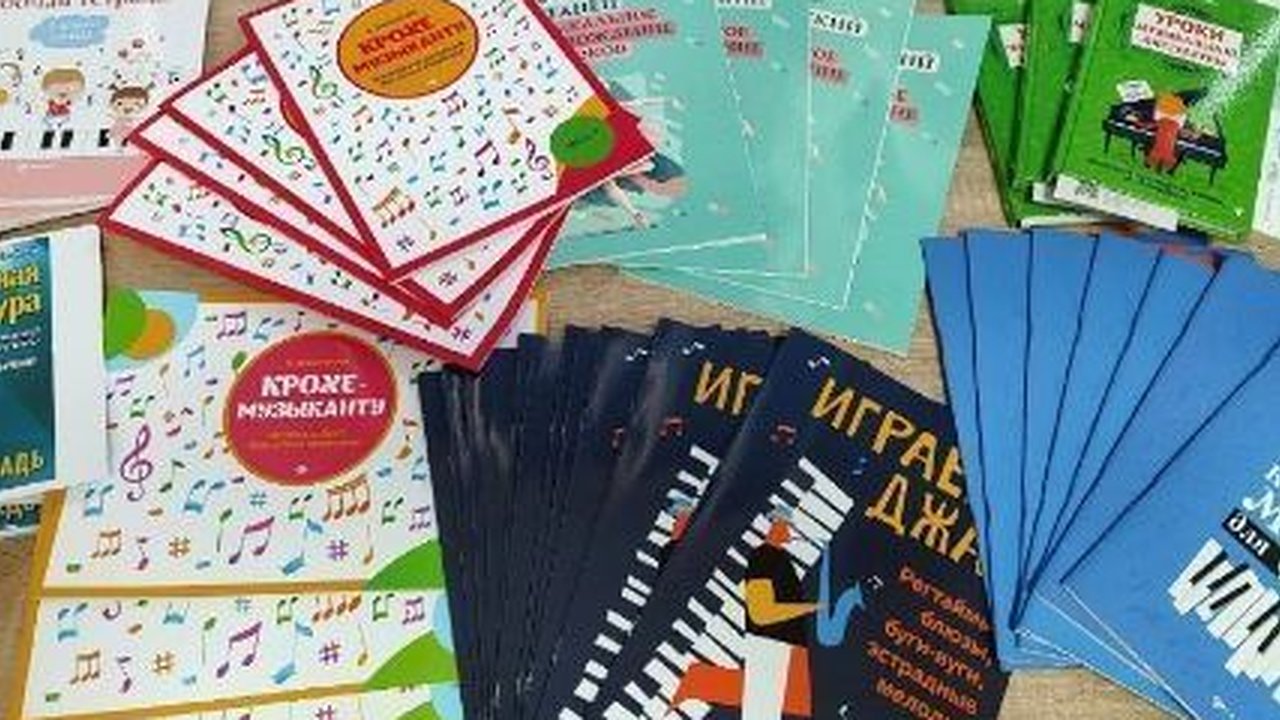 Главная картинка новости: 46 тысяч книг передала Нижегородская область Харцызску