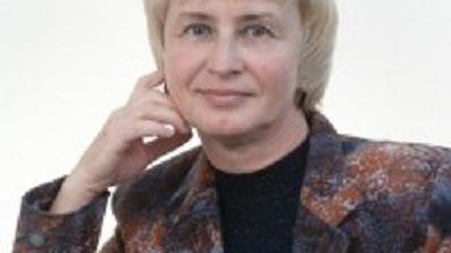 Главная картинка новости: Ромашова Ирина Борисовна