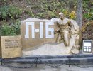 Открыт памятник экипажу подводной лодки «Л-16»