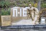 Миниатюра новости: Открыт памятник экипажу подводной лодки «Л-16»