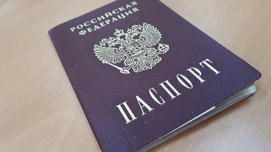Главная картинка новости: Еще 226 иностранных семей хотят переехать в Нижегородскую область