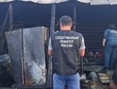 СК расследует гибель ребенка и мужчины на пожаре в Нижегородской области 