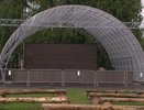 Территорию стадиона «Динамо» в Ветлуге благоустроили за 5,58 млн рублей
