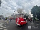 Мощный пожар в здании медцентра на Покровке локализован