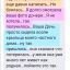 Раскрыты подробности поисков Лизы Тишкиной, пропавшей в Сарове 15 лет назад