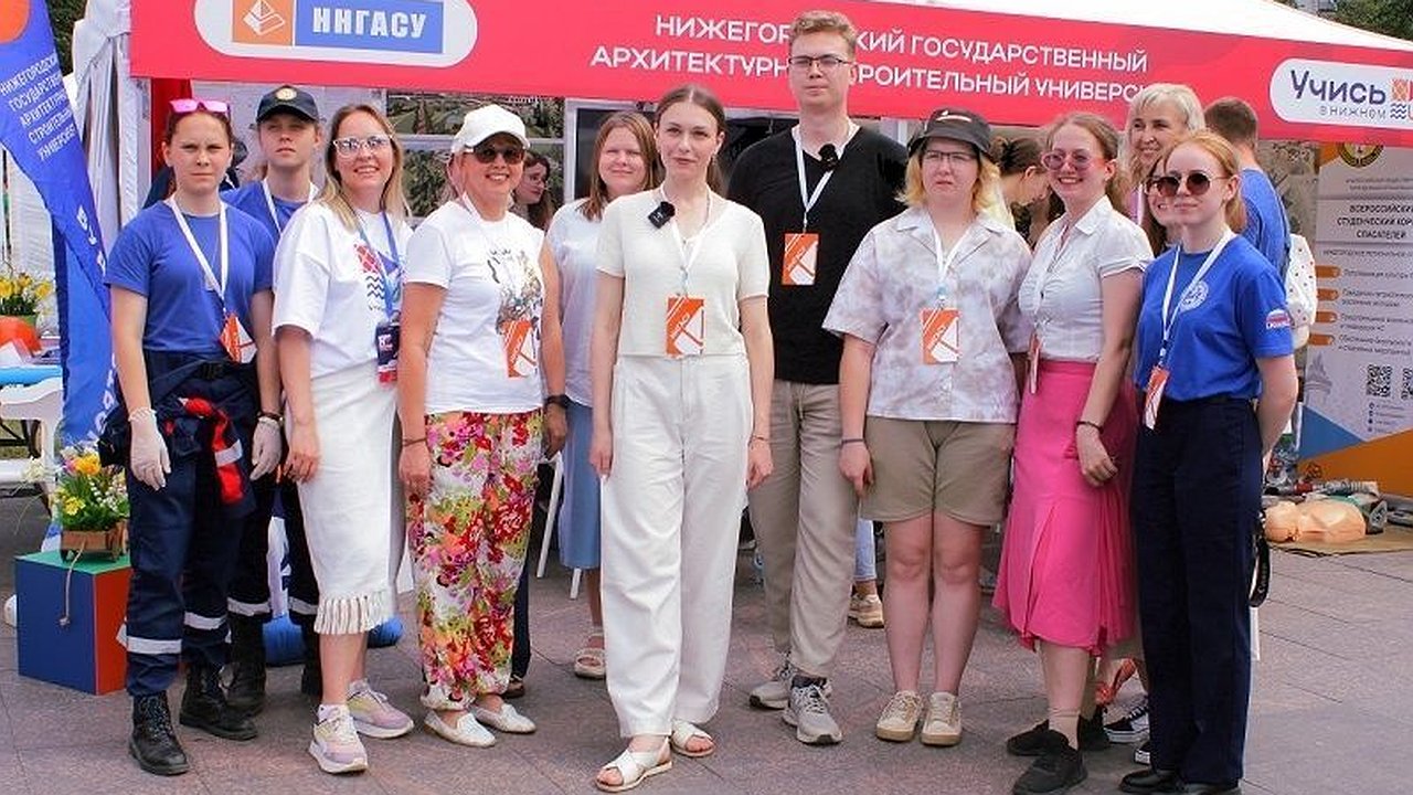 Главная картинка новости: ННГАСУ принял участие в фестивале «Учись в Нижнем»