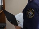 Нижегородец нанес знакомому 11 ударов ножом в грудь