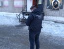 Инженера ДУКа посадили после падения глыбы льда на детей в Шахунье