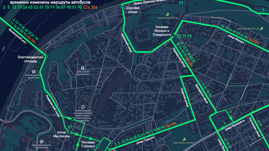 Главная картинка новости: Автобусные маршруты массово изменят в Нижнем Новгороде в День молодежи
