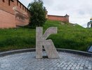 Девять инсталляций в виде старославянских букв украсили Нижегородскую область